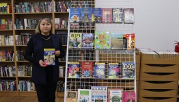 Информ-релиз книжной выставки «Волшебный мир информации»