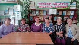 Час поэтического настроения «Цените матерей своих»