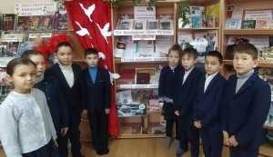 «Гордимся славою героев»