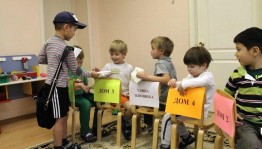 Творческая игра «Скоростная почта»