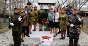 Торжественный митинг «Война. Победа. Память».