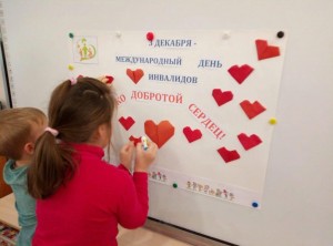 Урок нравственности«Загляните в свои души,научите их добру»
