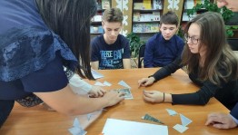 Квест–игра «Узнаю Башкортостан !»