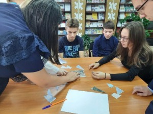 Квест–игра «Узнаю Башкортостан !»