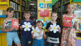 Мастер- класс «Дарите ромашки любимым»