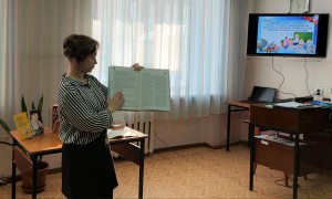 Тематический час «Свет материнской любви»