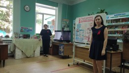 Тематический час «Твоё здоровье в твоих руках».