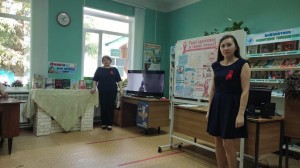Тематический час «Твоё здоровье в твоих руках».