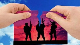 Беседа «Осторожно терроризм»