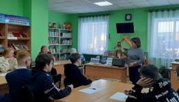 Час правовой информации «Конституция-основной закон государства»
