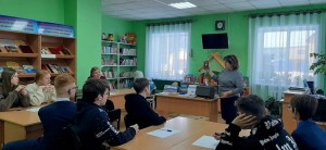 Час правовой информации «Конституция-основной закон государства»
