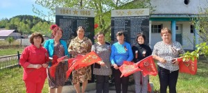 Литературно-музыкальный вечер «На примере поколений»