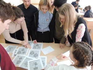 Квест–игра «Альбом памяти»