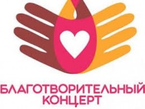 Сильный народ - сильная Россия!