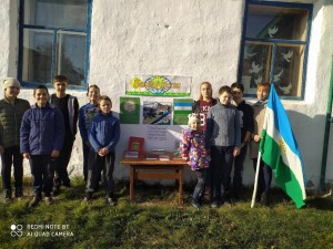 Краеведческий час «Край родной –Башкортостан»