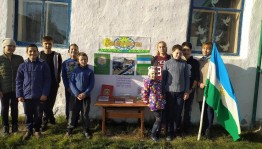 Краеведческий час «Край родной –Башкортостан»