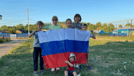 Информационный час «Флаг Россий»