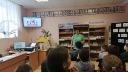Час здоровья «Полезная привычка–наша сестричка»