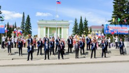 «С днем рождения, любимый город!»