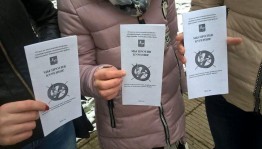 Тематическая программа «Я против курения» (к Международному Дню отказа от курения)