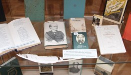 Книжная выставка «Поэт. Гражданин. Мыслитель» к 220–летию со дня рождения Федора Тютчева