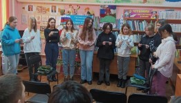 Военно-патриотический реквием «Возвращаясь памятью к войне»