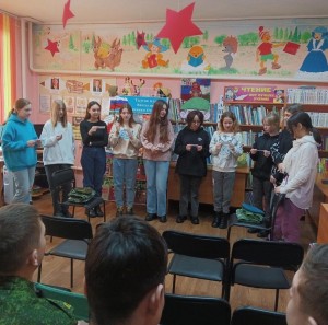 Военно-патриотический реквием «Возвращаясь памятью к войне»