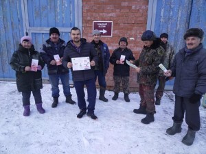 Уличная акция «Осторожно СПИД»