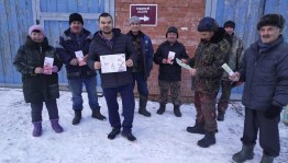 Уличная акция «Осторожно СПИД»