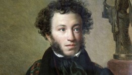 Литературная беседа «Пушкина читает весь мир»