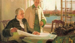 Познавательный час «Гений земли русской»