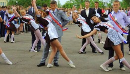 Мастер-класс «Школьный вальс»