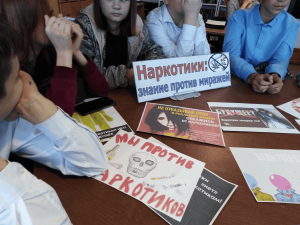Беседа«Наркотики и их последствия»