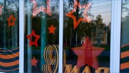 Шествие «Окно Победы»