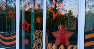 Шествие «Окно Победы»