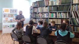 «О вреде курения»