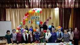 Праздничный концерт «Нет дороже слова мама!»
