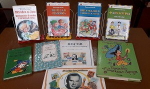 «Веселые рассказы Николя Носова» к 115-летию со дня рождения российского писателя.
