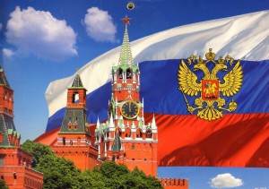Тематический час «Основной закон России»