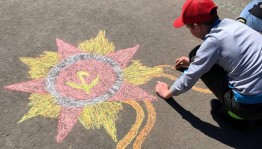 Конкурс рисунков на асфальте «Лето улыбок»