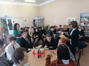 «Книгочай»