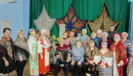 <<Посиделки в русском стиле>>