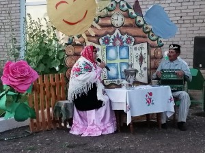 Познавательно-развлекательная программа Всероссийскому дню семьи «Семь Я»
