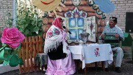 Познавательно-развлекательная программа Всероссийскому дню семьи «Семь Я»
