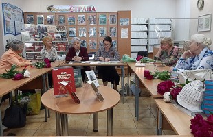 В Уфе состоялось ежегодное собрание ветеранов-блокадников