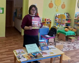 Библиотечный урок «Читаем башкирских авторов»