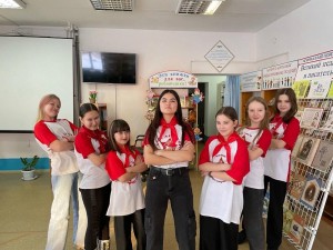 «Библиотека — территория творчества»