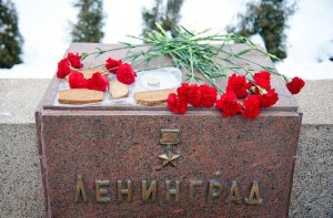 «Героическая эпоха Ленинграда»