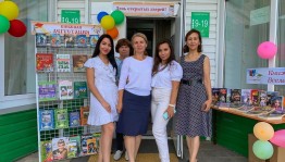 Познавательная программа « Заходи! Смотри! Читай!»