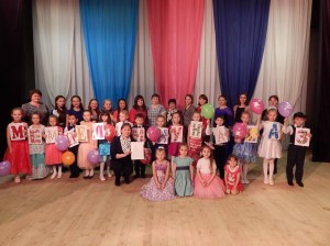 «Подари маме звезду»